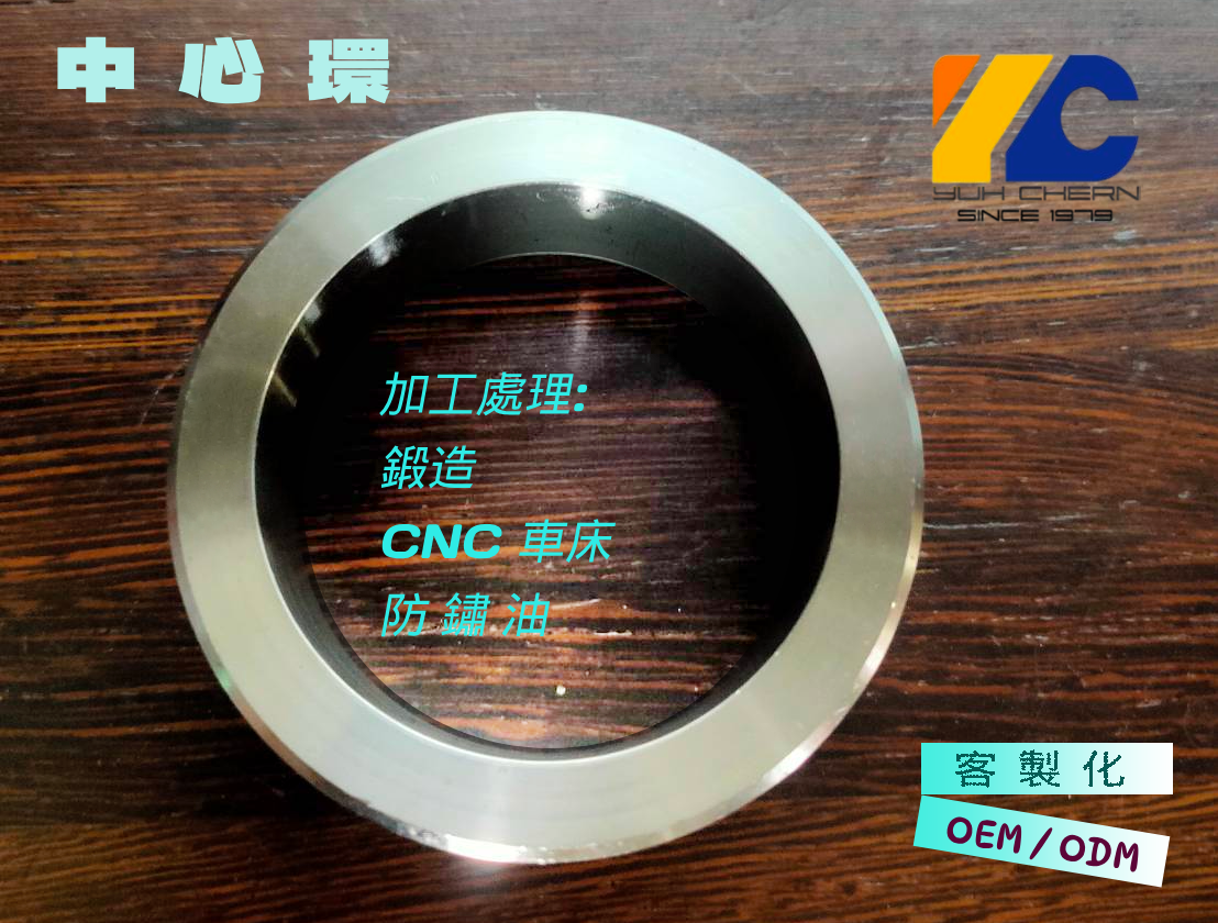 20250507-new-product-c1.png