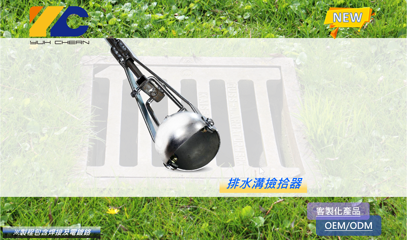 202507cn.png