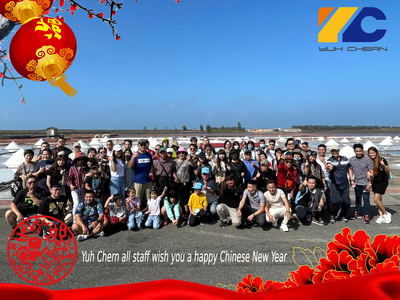 line_album_20221112_221230_73.png