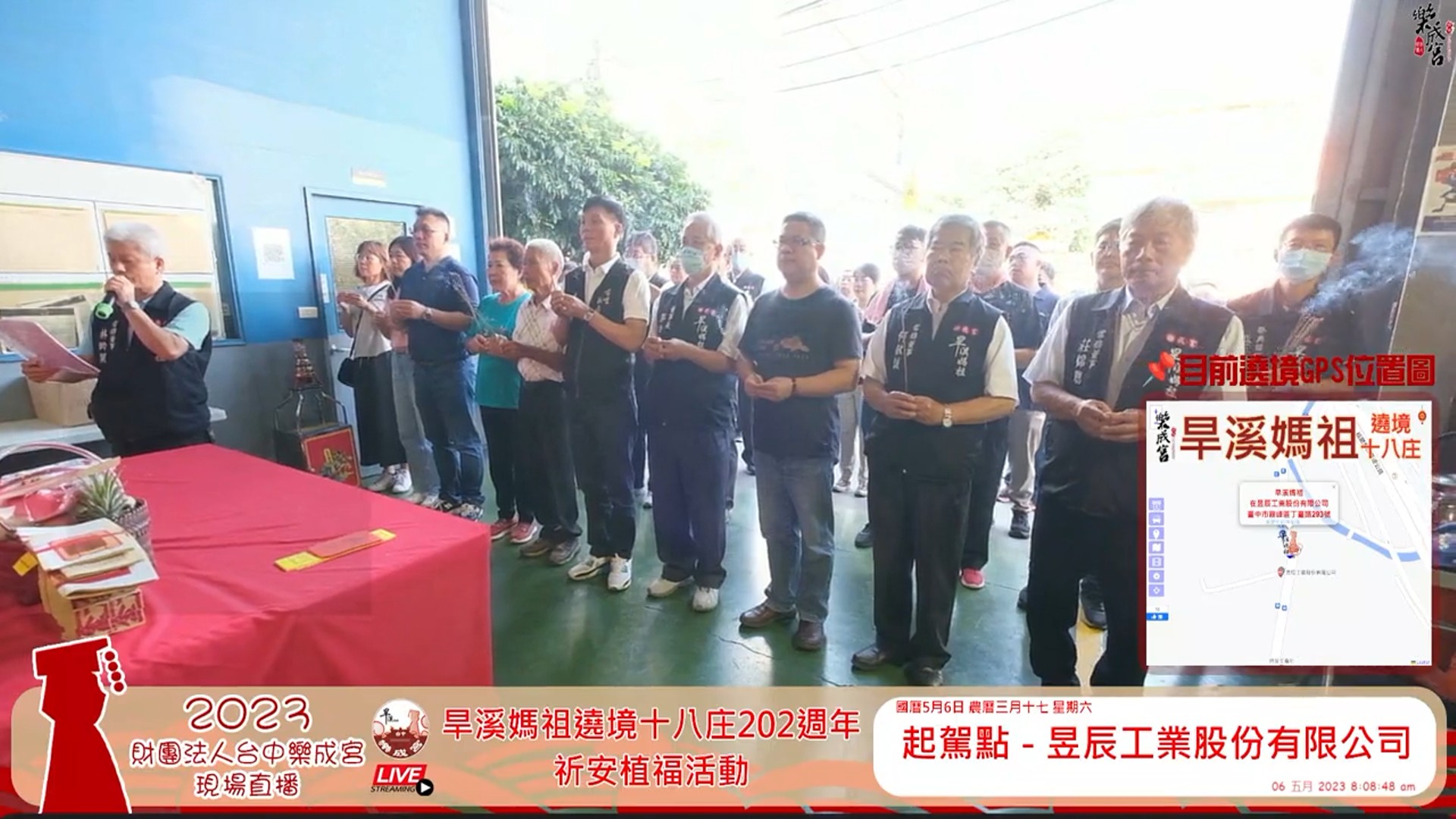 messageimage_1683611572853.jpg